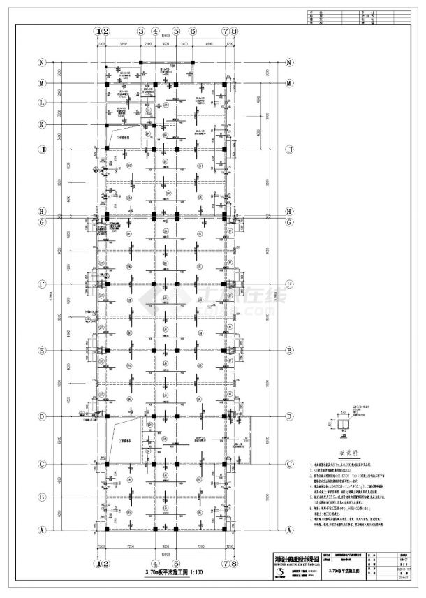 某地教学楼全部图纸六层独立基础框架结构CAD施工图-图一