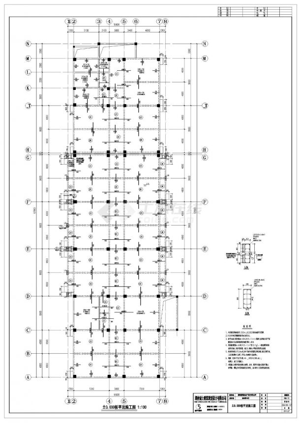 某地教学楼全部图纸六层独立基础框架结构CAD施工图-图二