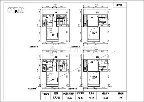 益阳光明业尊公寓详细建筑施工图-图二