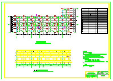 单层门式钢架结构厂房建筑工程量计算实例（含建筑结构CAD图纸）-图一
