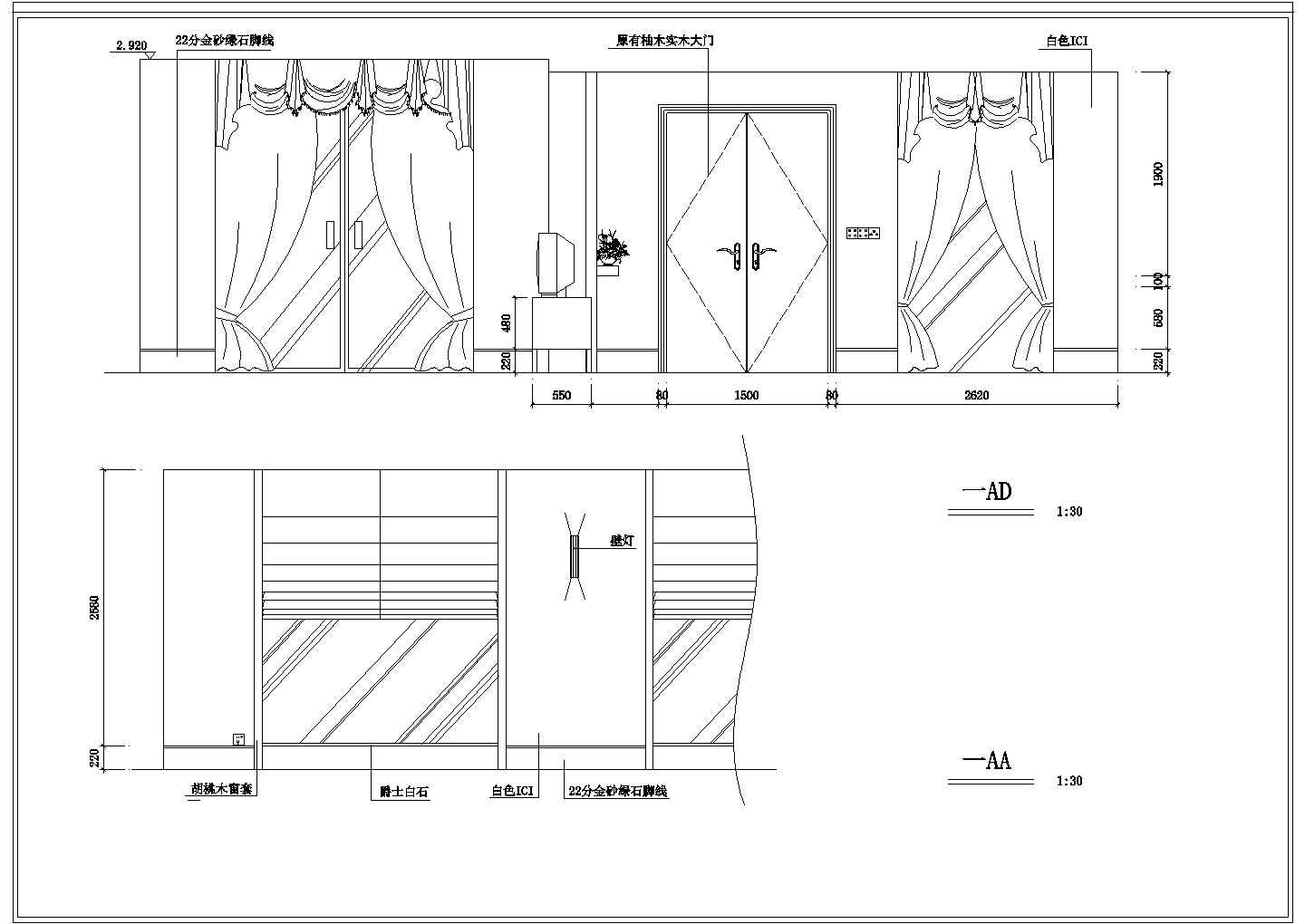 某全套别墅装修CAD详细完整设计施工图