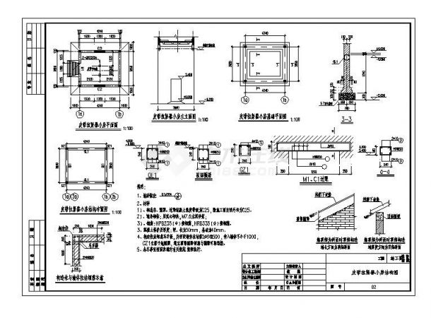 某市房屋钢桁架及混凝土桁架施工图CAD详图-图一