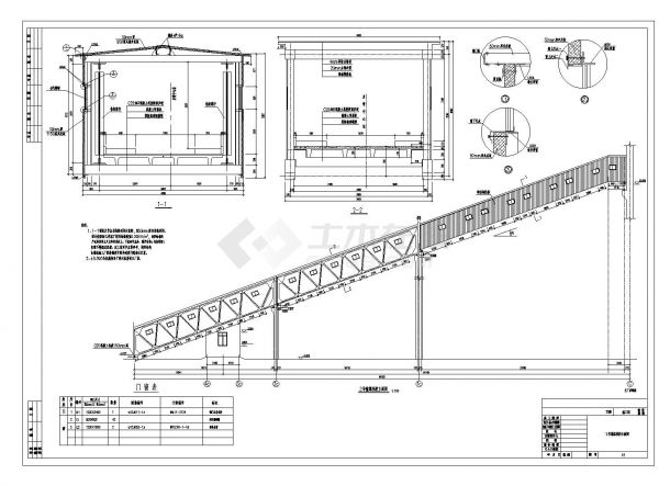 某市房屋钢桁架及混凝土桁架施工图CAD详图-图二