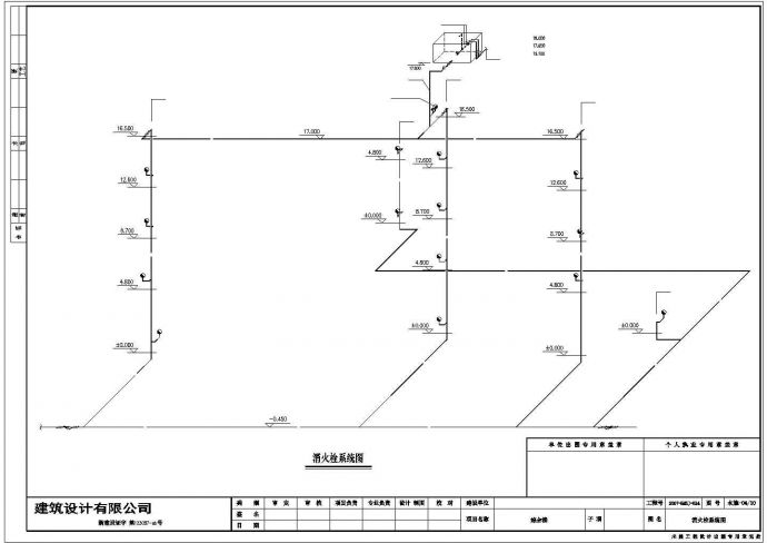 综合办公楼给排水全套设计cad图，含施工说明_图1