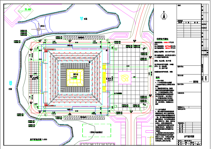 [湖北]8层现代风格大学图书馆建筑设计施工图（画图精细参考价值高知名设计院）_图1