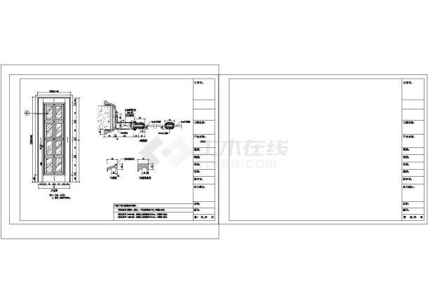 多种类型单门、卫生间门的设计参考CAD详图-图二