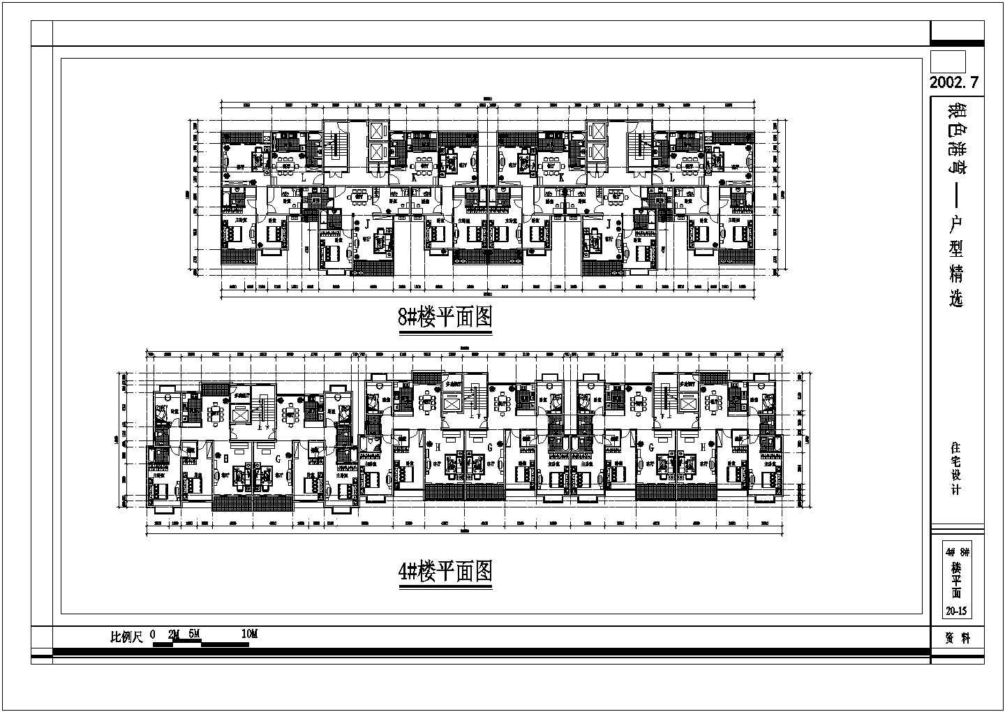 镇江市某新建小区24张热门的平面户型设计CAD图纸（含总平面图）