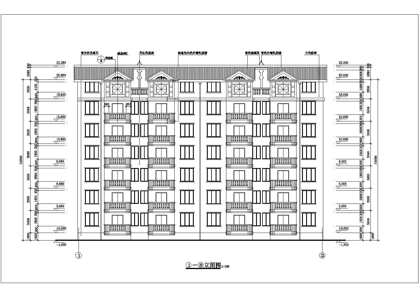 占地420平米6+1层砖混结构住宅楼全套建筑设计CAD图纸