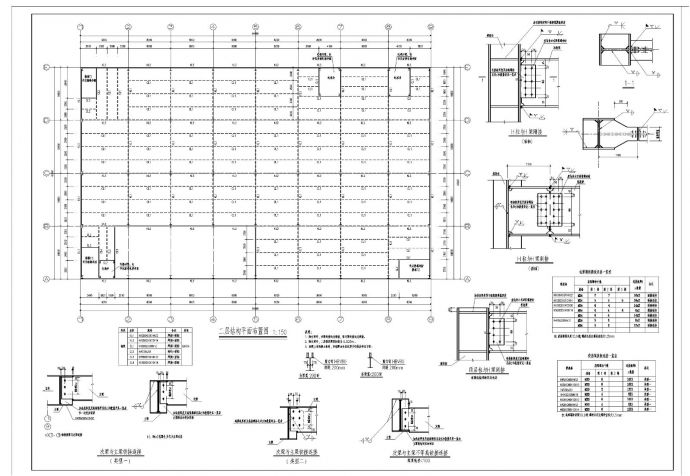 某城市新楼房层钢结构框架结构施工图CAD详图_图1