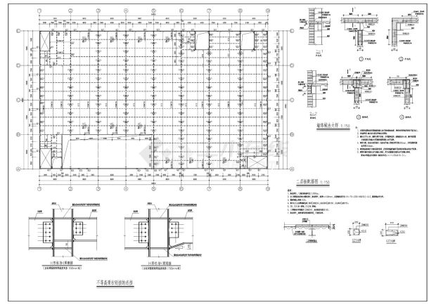 某城市新楼房层钢结构框架结构施工图CAD详图-图二