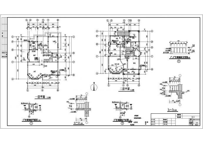 某典型别墅建筑CAD详细设计完整构造图_图1
