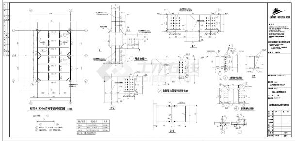 上海市工业园钢结构施工图布置CAD参考详图-图一