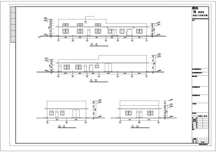某地区二层调控楼建筑结构cad施工图纸_图1