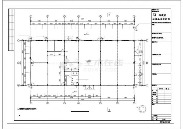某地区二层调控楼建筑结构cad施工图纸-图二