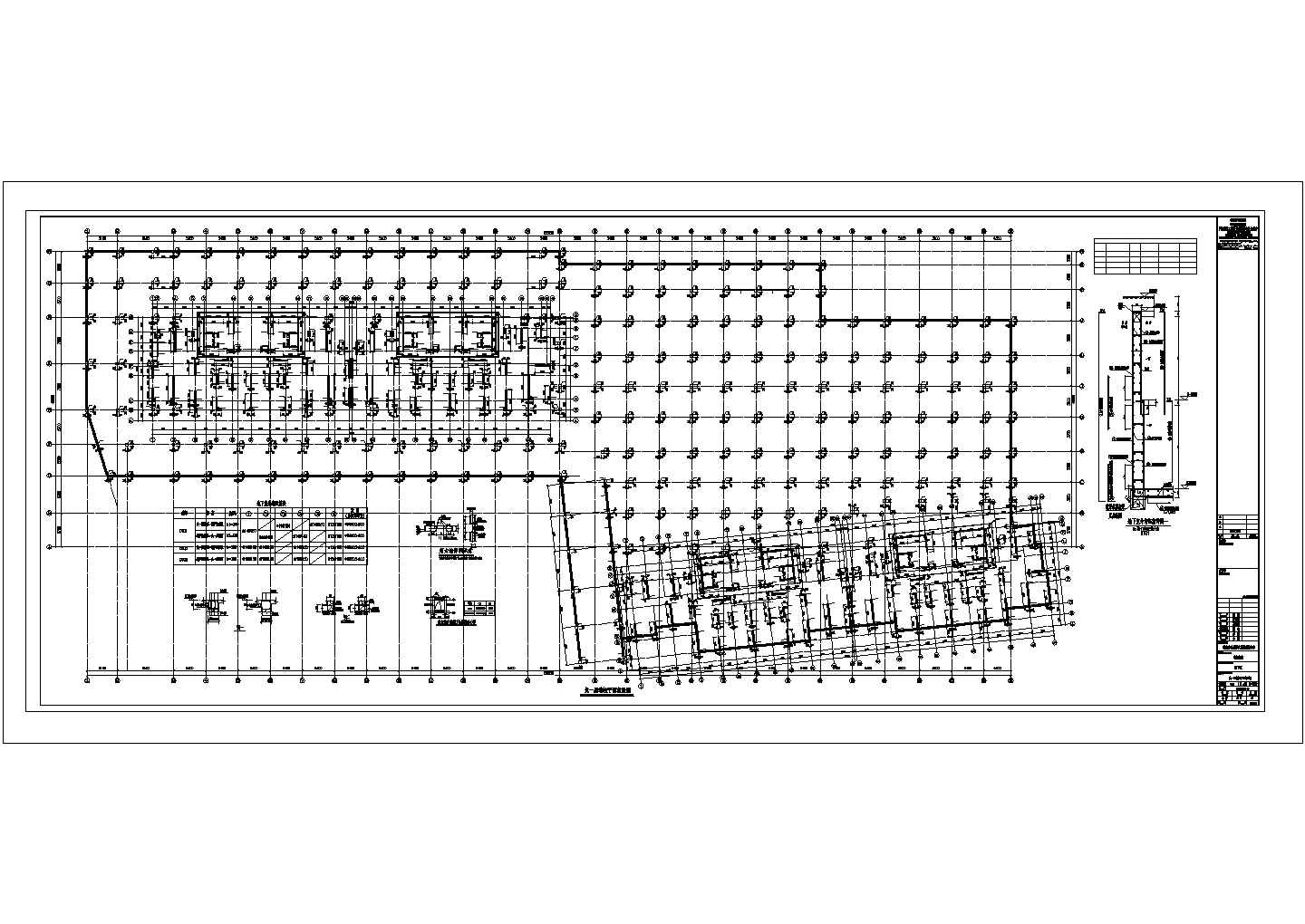 湖南省长沙市某售楼部临建工程结构设计施工图