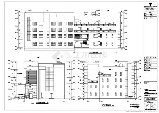 [浙江]四层框架结构多层次市级档案馆建筑设计施工图-图二