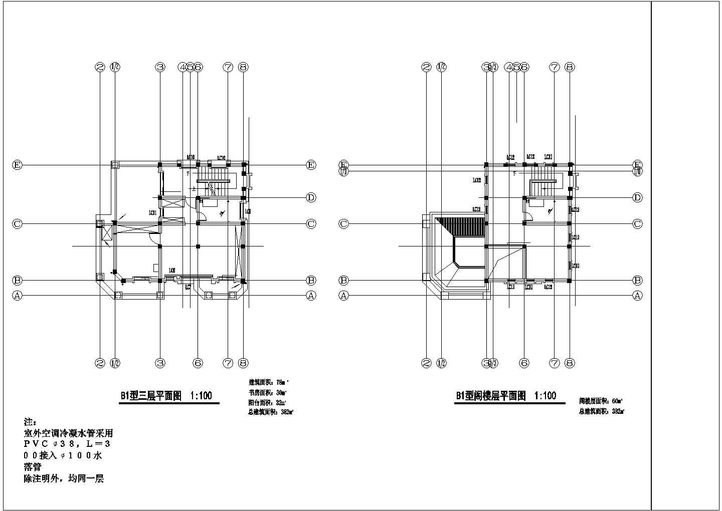 某高档别墅CAD完整设计大样平立面施工图