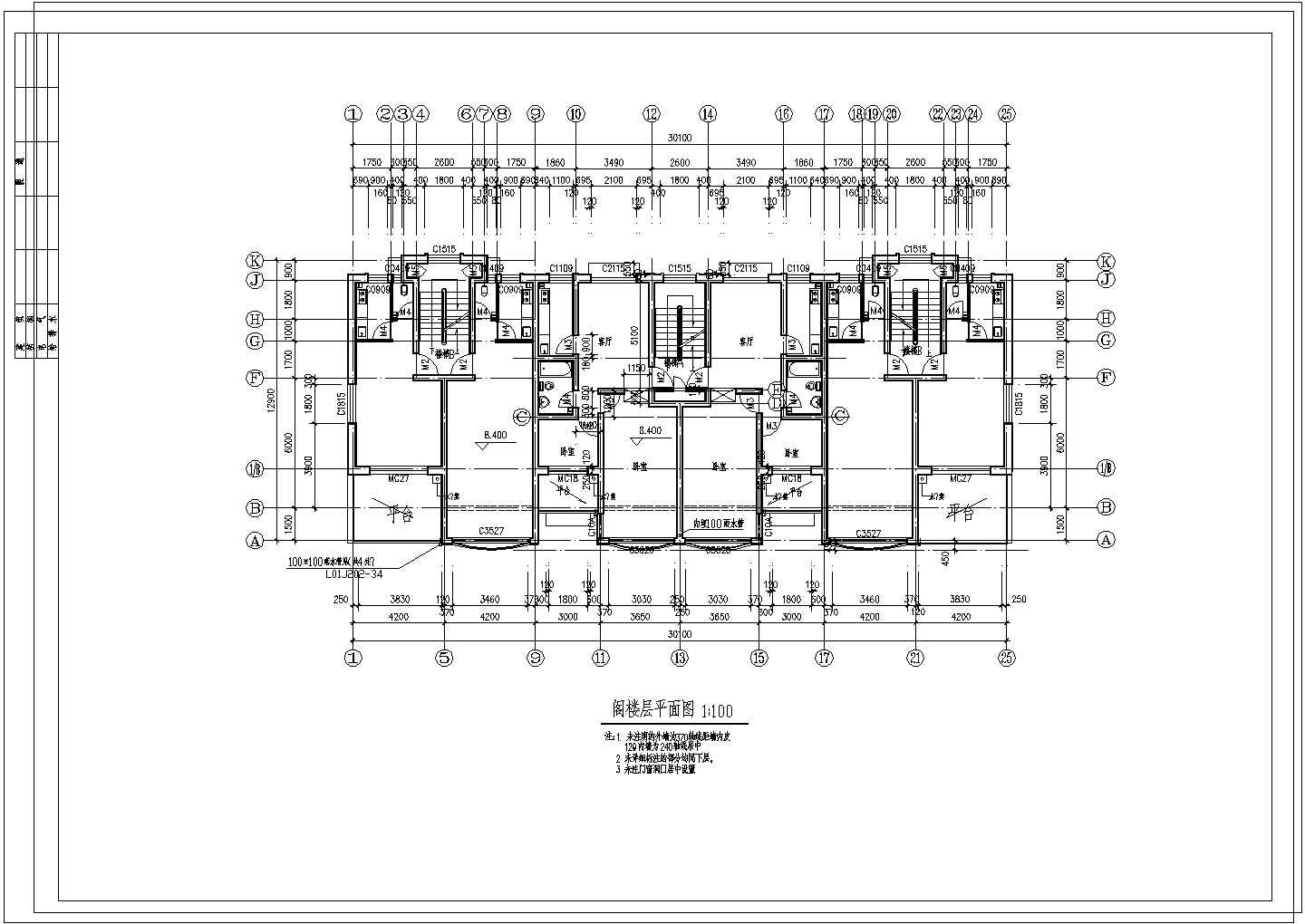某阳光公寓小区别墅设计全套建筑CAD完整设计图