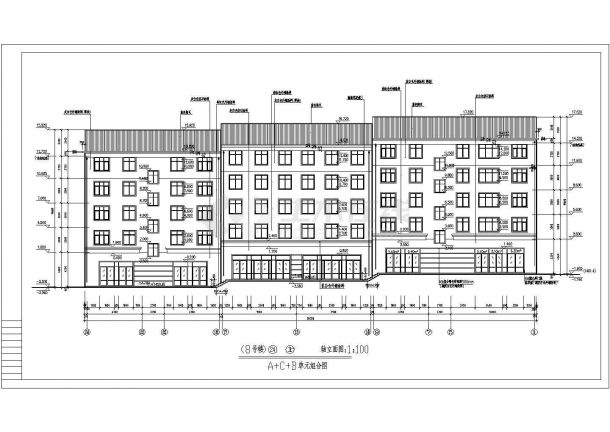 慈溪市某小区临街五层砖混结构商住楼建筑设计CAD图纸（1层商铺）-图二