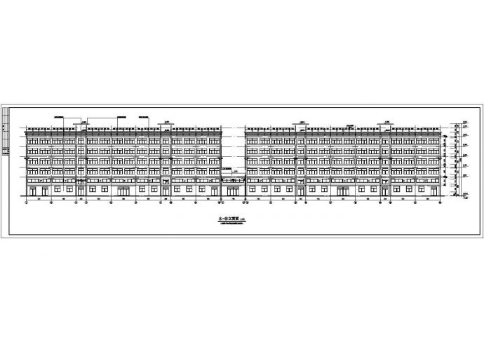 厦门市某服装厂2100平米五层框架结构职工宿舍楼建筑设计CAD图纸_图1