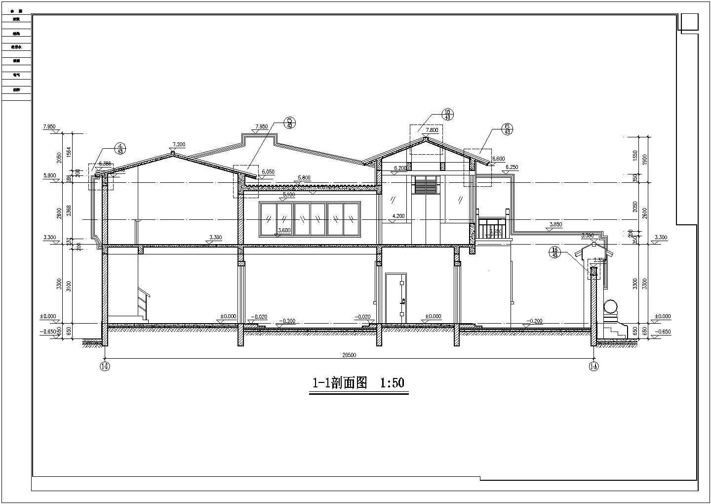 某长20.5米宽10.5米二层北方四合院CAD框架结构完整设计图