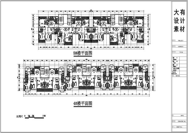 某20个经典住宅CAD详细大样完整户型图-图一