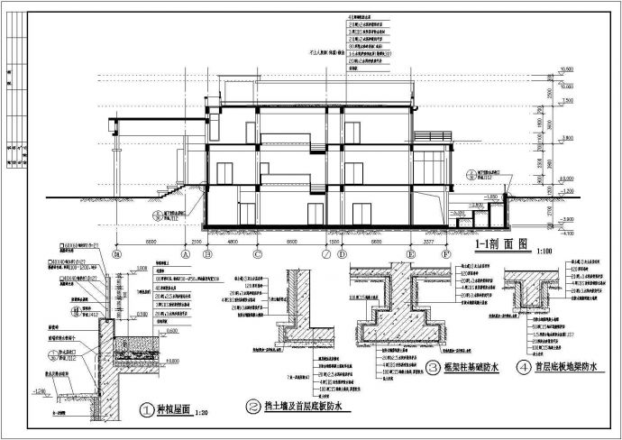 某现代休闲别墅建筑结构CAD完整设计全套大样施工图_图1