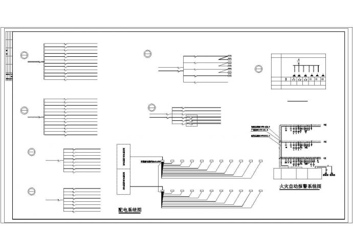 某地下一级负荷汽车库电气施工图设计_图1
