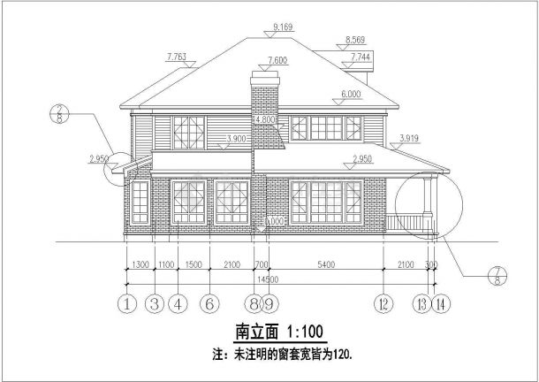 邯郸市某村镇286平米2层框混结构乡村单体别墅平立剖面设计CAD图纸-图二