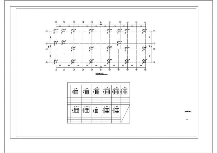汪霞镇交管站业务用房工程--结构设计施工图_图1