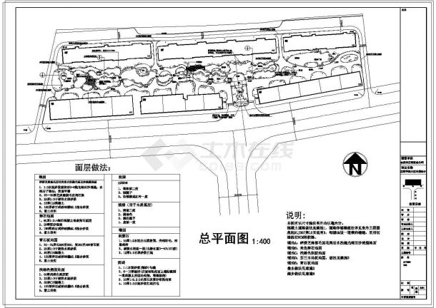 某江南小区CAD全套设计大样完整施工图-图二