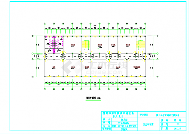 某地多层4300平米农业局办公楼毕业设计（计算书、施组、建筑、结构图纸）-图二
