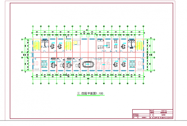 某地多层4500平米左右一字型框架办公楼毕业设计（含建筑图、结构图纸、计算书）-图二