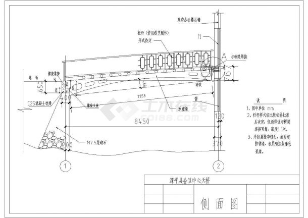 某钢结构连桥设计cad施工图-图二