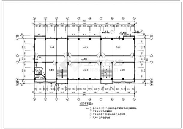 某互联网公司五层办公楼CAD建筑设计施工图-图一