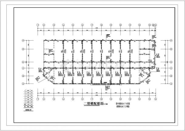 6层钢筋混凝土框架结构教学楼结构施工图（CAD、16张）-图二