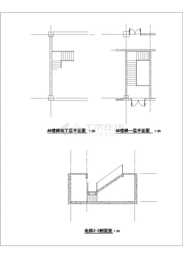 淮阴某师范学校框剪结构五层教学楼建筑施工图-图二
