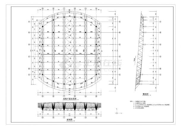 某市体育馆钢结构施工图CAD参考详图-图一