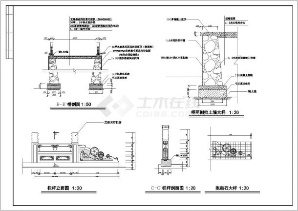 某地木兰天桥设计cad施工图-图一