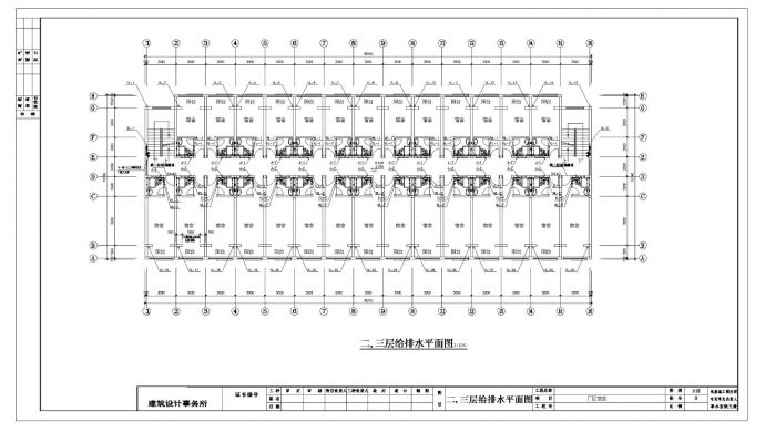 4层298平米鞋业公司厂区宿舍给排水工程CAD图纸_图1