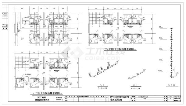 4层298平米鞋业公司厂区宿舍给排水工程CAD图纸-图二