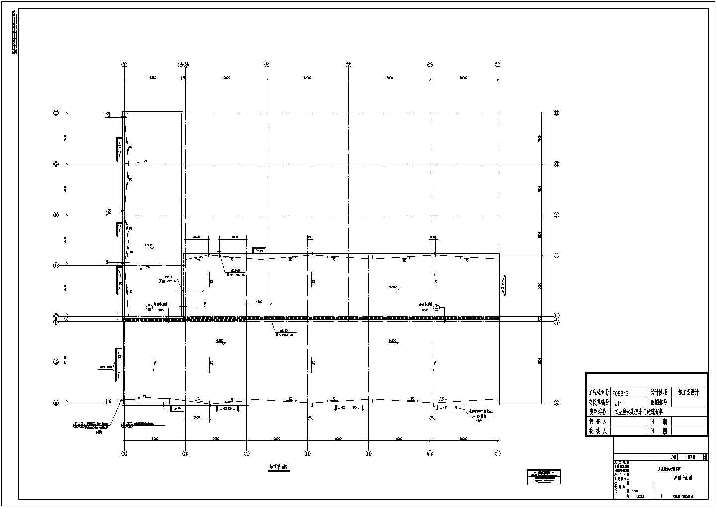 废水处理_某电厂工业废水车间施工设计CAD图纸