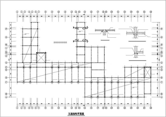 五层砖混教学楼加固改造设计施工图_图1