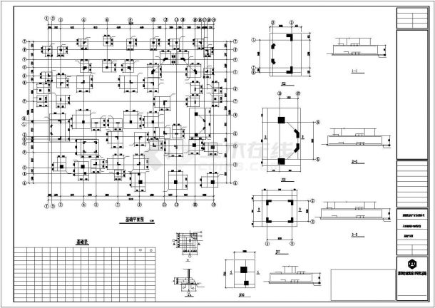 2层框架结构高档独栋别墅结构设计CAD图纸（含地下室和电气图）-图二