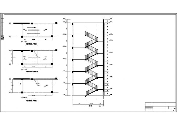 某六层框架结构教学楼设计cad全套建筑图（甲级院设计，共13张图）_图1