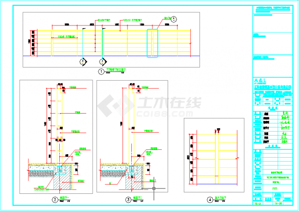 护栏+100x10不锈钢通长横栏+H1500+间距3000-图一