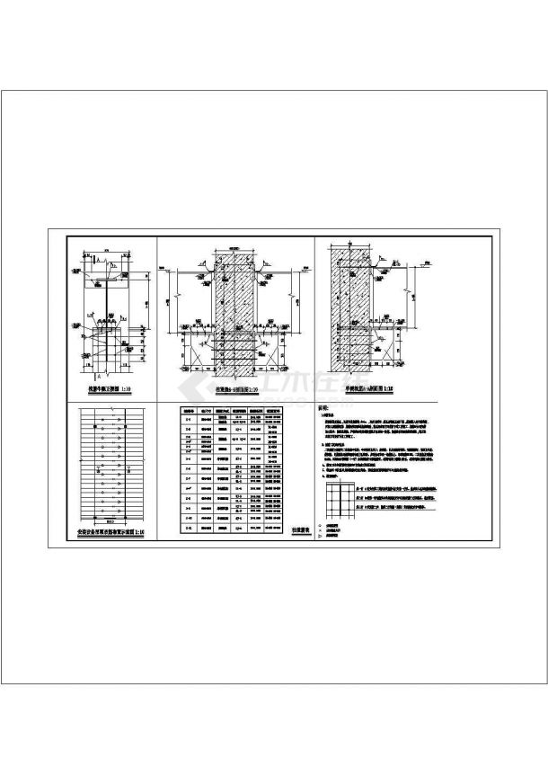 钢结构跨梁加固CAD建筑设计施工图-图一