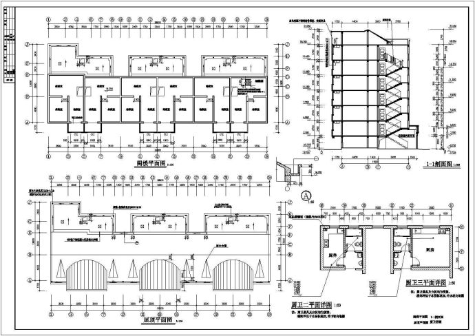 抚顺市某小区6层砖混住宅楼建筑设计CAD图纸（不含阁楼和半地下室）_图1