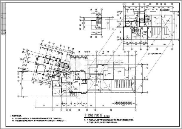 厦门市某小区19层框架结构住宅楼建筑设计CAD图纸（含机房层）-图二