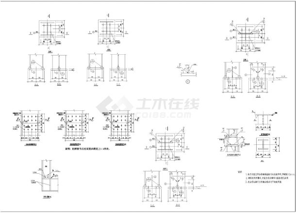 某市厂房多层钢结构厂房结构施工图CAD参考详图-图一